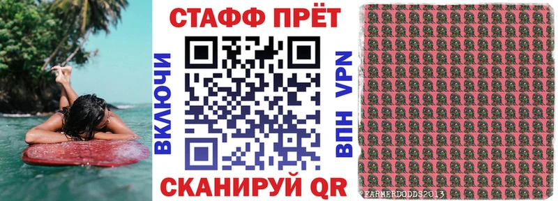 Цена Гусь-Хрустальный COCAIN  Меф  АМФ  МАРИХУАНА  ГАШИШ 