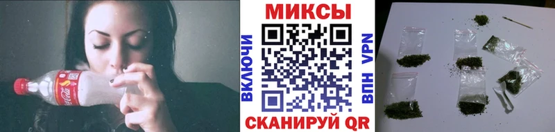 Бутират жидкий экстази  Гусь-Хрустальный 