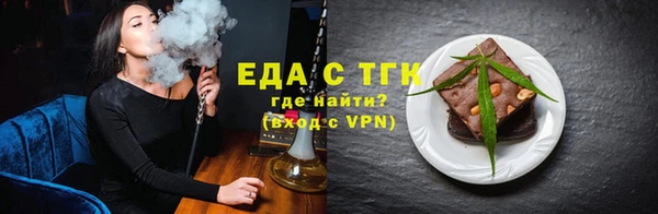 mix Няндома
