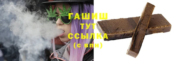 героин Нягань