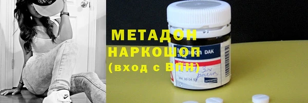 герыч Алексеевка