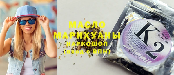 прущая мука Алексин