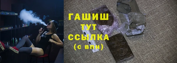 герыч Алексеевка