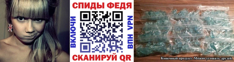 дарнет шоп  Гусь-Хрустальный  Первитин Декстрометамфетамин 99.9% 