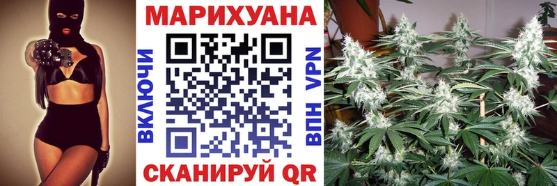 мега онион  что такое наркотик  Гусь-Хрустальный  Канабис Amnesia 